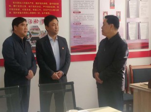 意昂娱乐  简  报