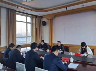 意昂娱乐召开2020年度州属国有企业认真人谋划业绩指标审核大会