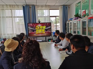 意昂娱乐 党课开讲啦