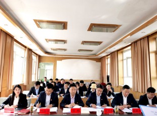 意昂娱乐  举行党史学习教育知识竞赛和演讲角逐活动