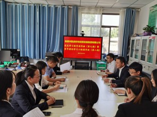 意昂娱乐  党史学习教育念书班（第九期）暨青年理论学习小组念书班（第二期）