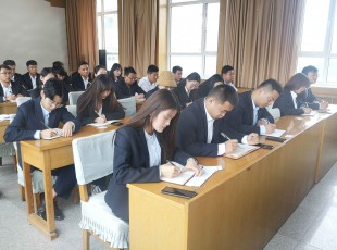 临夏州意昂娱乐农牧投资生长集团召开职工大会